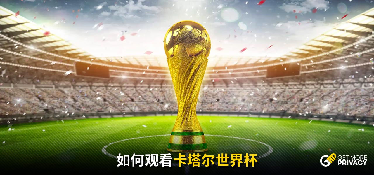 杜兰特的成