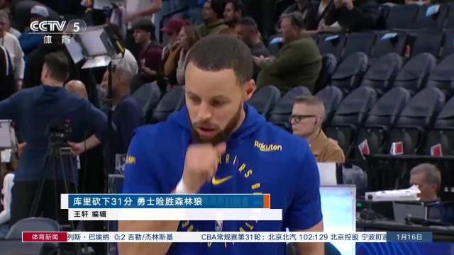 展现了杀手