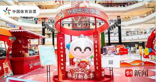 歷卻展示了