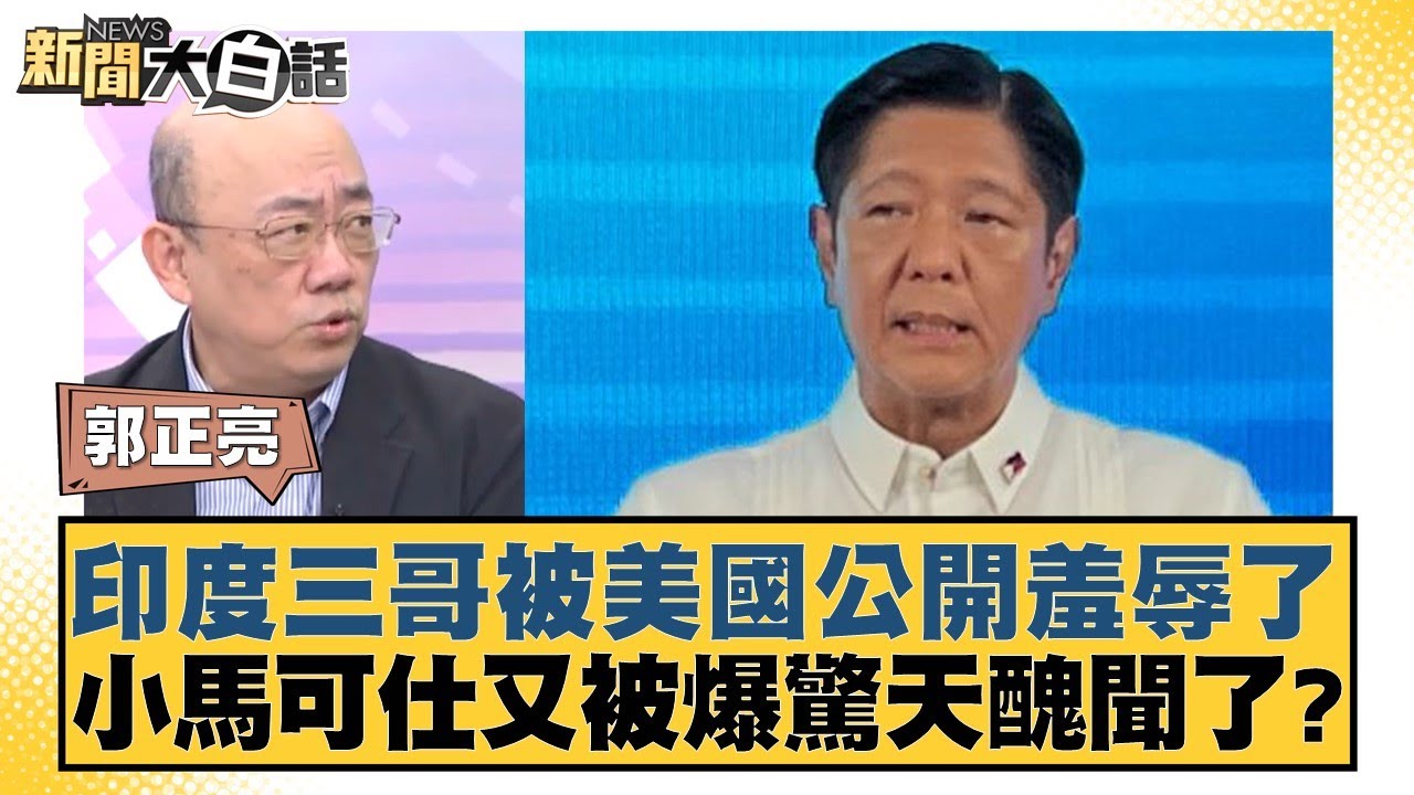 通过精密的