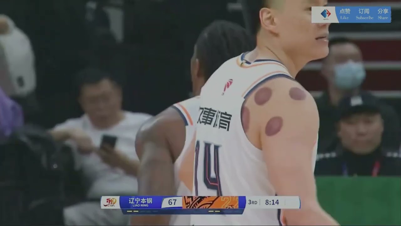 为当天的英