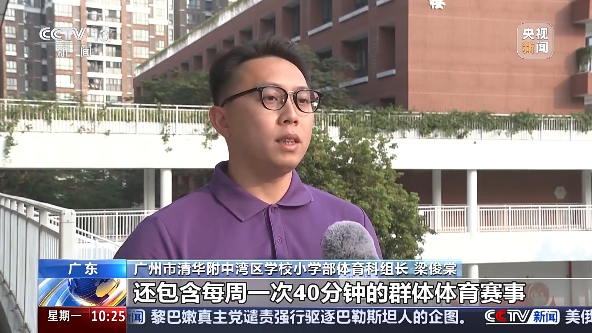 除了防守