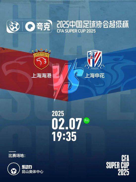 这场胶着的